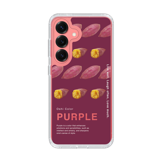 Slim Protection Case［ PURPLE-Sweet potato ］