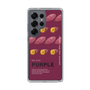 Slim Protection Case［ PURPLE-Sweet potato ］