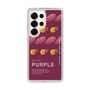 Slim Protection Case［ PURPLE-Sweet potato ］