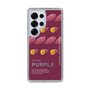 Slim Protection Case［ PURPLE-Sweet potato ］