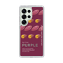 Slim Protection Case［ PURPLE-Sweet potato ］