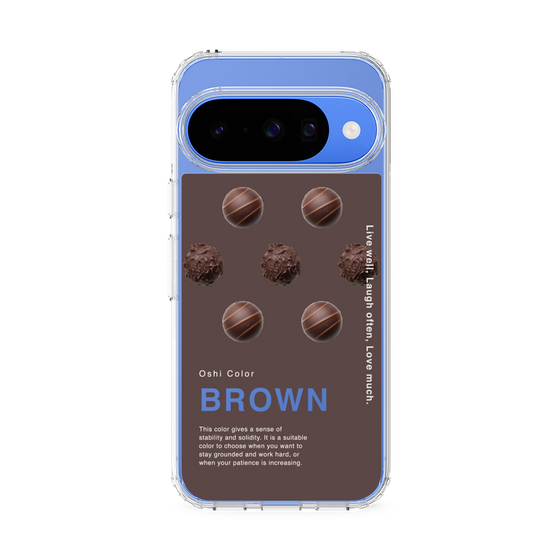 Slim Protection Case［ BROWN-Chocolate ］