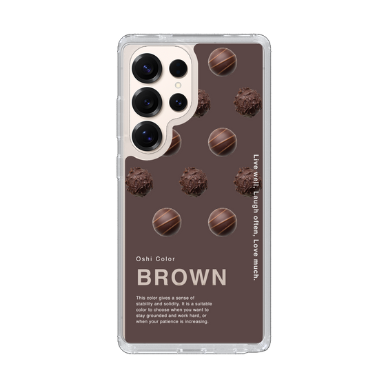 Slim Protection Case［ BROWN-Chocolate ］