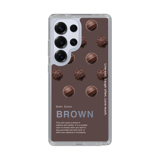 Slim Protection Case［ BROWN-Chocolate ］
