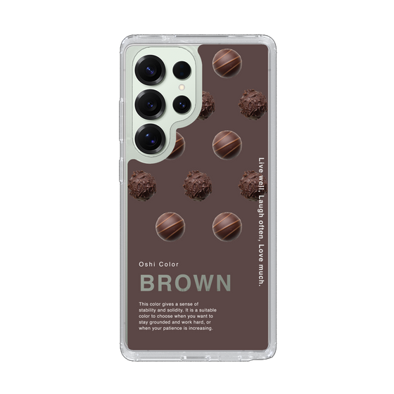 Slim Protection Case［ BROWN-Chocolate ］