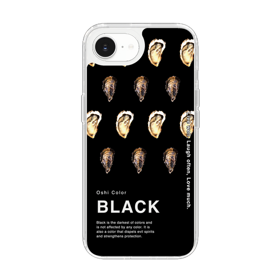 Slim Protection Case［ BLACK-Oyster ］