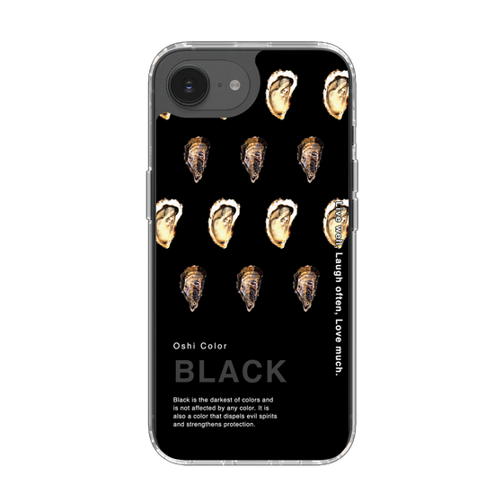 Slim Protection Case［ BLACK-Oyster ］