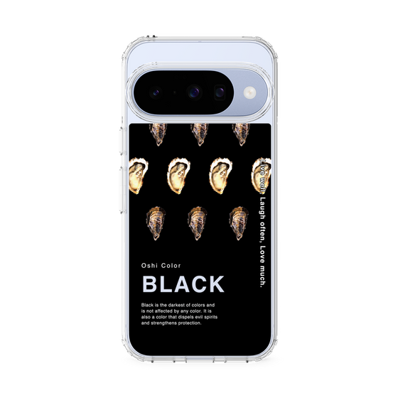 Slim Protection Case［ BLACK-Oyster ］