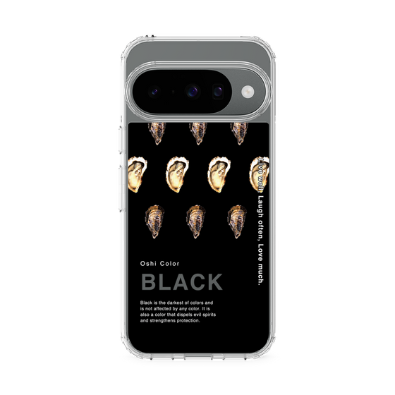 Slim Protection Case［ BLACK-Oyster ］