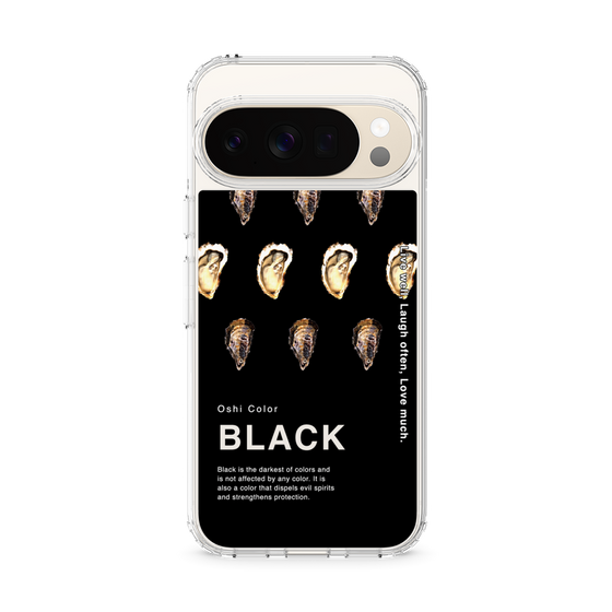 Slim Protection Case［ BLACK-Oyster ］