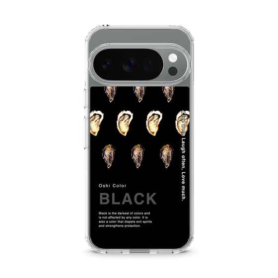 Slim Protection Case［ BLACK-Oyster ］