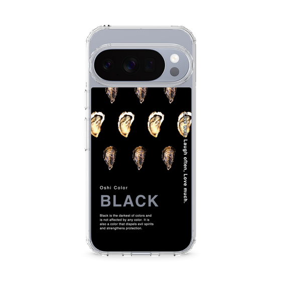 Slim Protection Case［ BLACK-Oyster ］