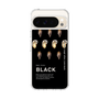 Slim Protection Case［ BLACK-Oyster ］
