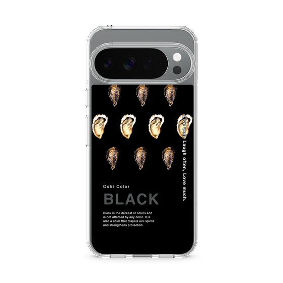 Slim Protection Case［ BLACK-Oyster ］
