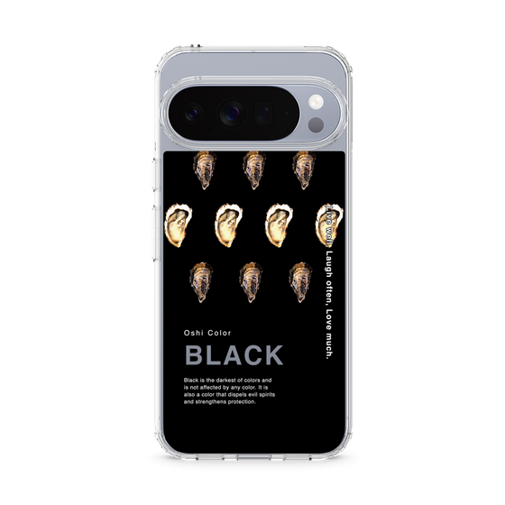 Slim Protection Case［ BLACK-Oyster ］