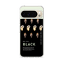 Slim Protection Case［ BLACK-Oyster ］