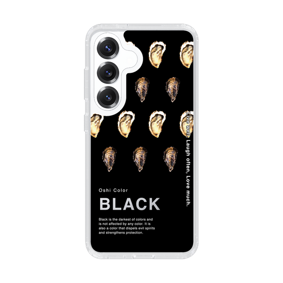 Slim Protection Case［ BLACK-Oyster ］
