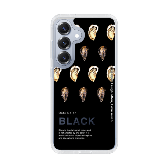 Slim Protection Case［ BLACK-Oyster ］
