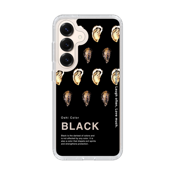 Slim Protection Case［ BLACK-Oyster ］