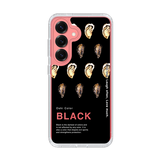 Slim Protection Case［ BLACK-Oyster ］