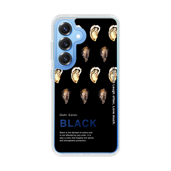 Slim Protection Case［ BLACK-Oyster ］