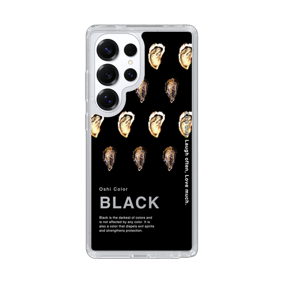 Slim Protection Case［ BLACK-Oyster ］