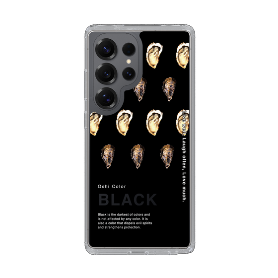 Slim Protection Case［ BLACK-Oyster ］