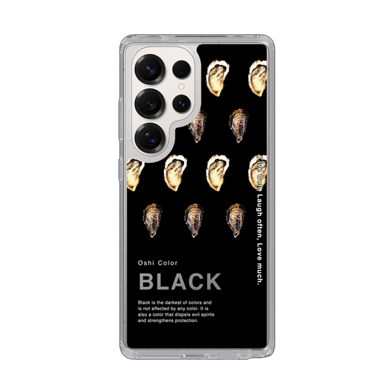 Slim Protection Case［ BLACK-Oyster ］