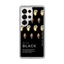 Slim Protection Case［ BLACK-Oyster ］