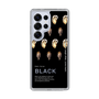 Slim Protection Case［ BLACK-Oyster ］