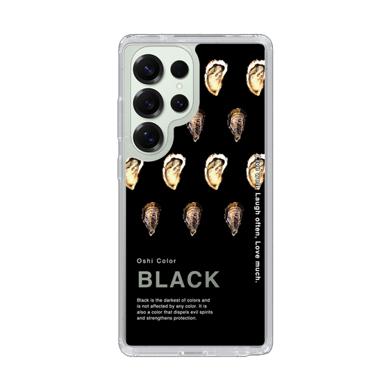 Slim Protection Case［ BLACK-Oyster ］