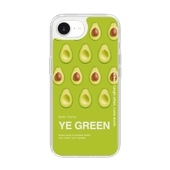 Slim Protection Case［ YE GREEN-Avocado ］