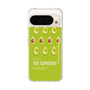 Slim Protection Case［ YE GREEN-Avocado ］