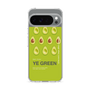 Slim Protection Case［ YE GREEN-Avocado ］