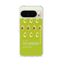 Slim Protection Case［ YE GREEN-Avocado ］