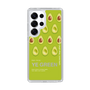 Slim Protection Case［ YE GREEN-Avocado ］