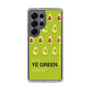 Slim Protection Case［ YE GREEN-Avocado ］