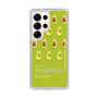 Slim Protection Case［ YE GREEN-Avocado ］