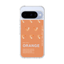 Slim Protection Case［ ORANGE-Shrimp ］