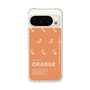 Slim Protection Case［ ORANGE-Shrimp ］