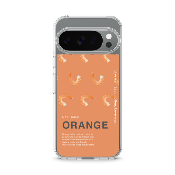 Slim Protection Case［ ORANGE-Shrimp ］