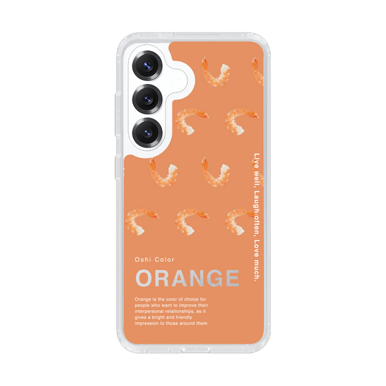 Slim Protection Case［ ORANGE-Shrimp ］