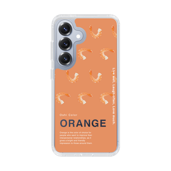 Slim Protection Case［ ORANGE-Shrimp ］