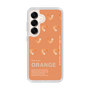 Slim Protection Case［ ORANGE-Shrimp ］