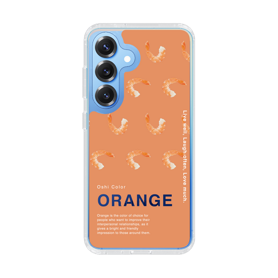 Slim Protection Case［ ORANGE-Shrimp ］