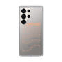 Slim Protection Case［ SAVAGE Orange ］