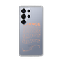 Slim Protection Case［ SAVAGE Orange ］