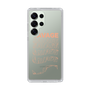 Slim Protection Case［ SAVAGE Orange ］