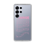 Slim Protection Case［ SAVAGE Pink ］