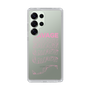 Slim Protection Case［ SAVAGE Pink ］